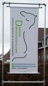 Banner Daamen Dekenwasserij